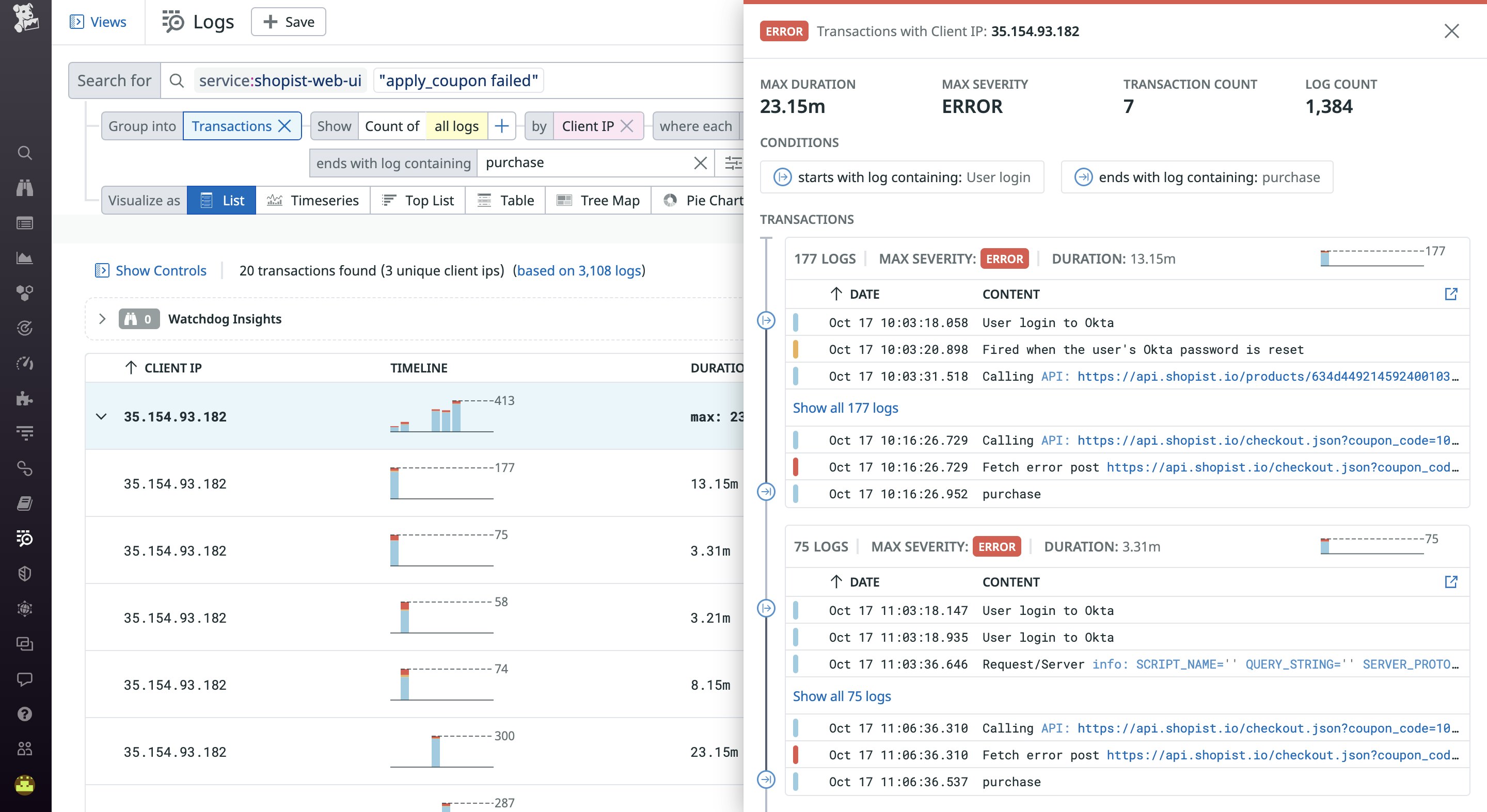 ログトランザクションでマルチステップのクエリを構築 ログトランザクションでマルチステップのクエリを構築