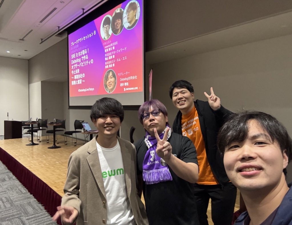 加我様、横山様、岩見様、本当にありがとうございました 加我様、横山様、岩見様、本当にありがとうございました