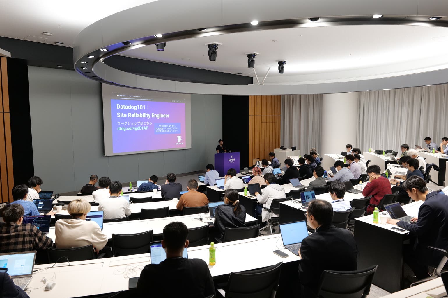 Datadog Summit is heading to Tokyo | Datadog