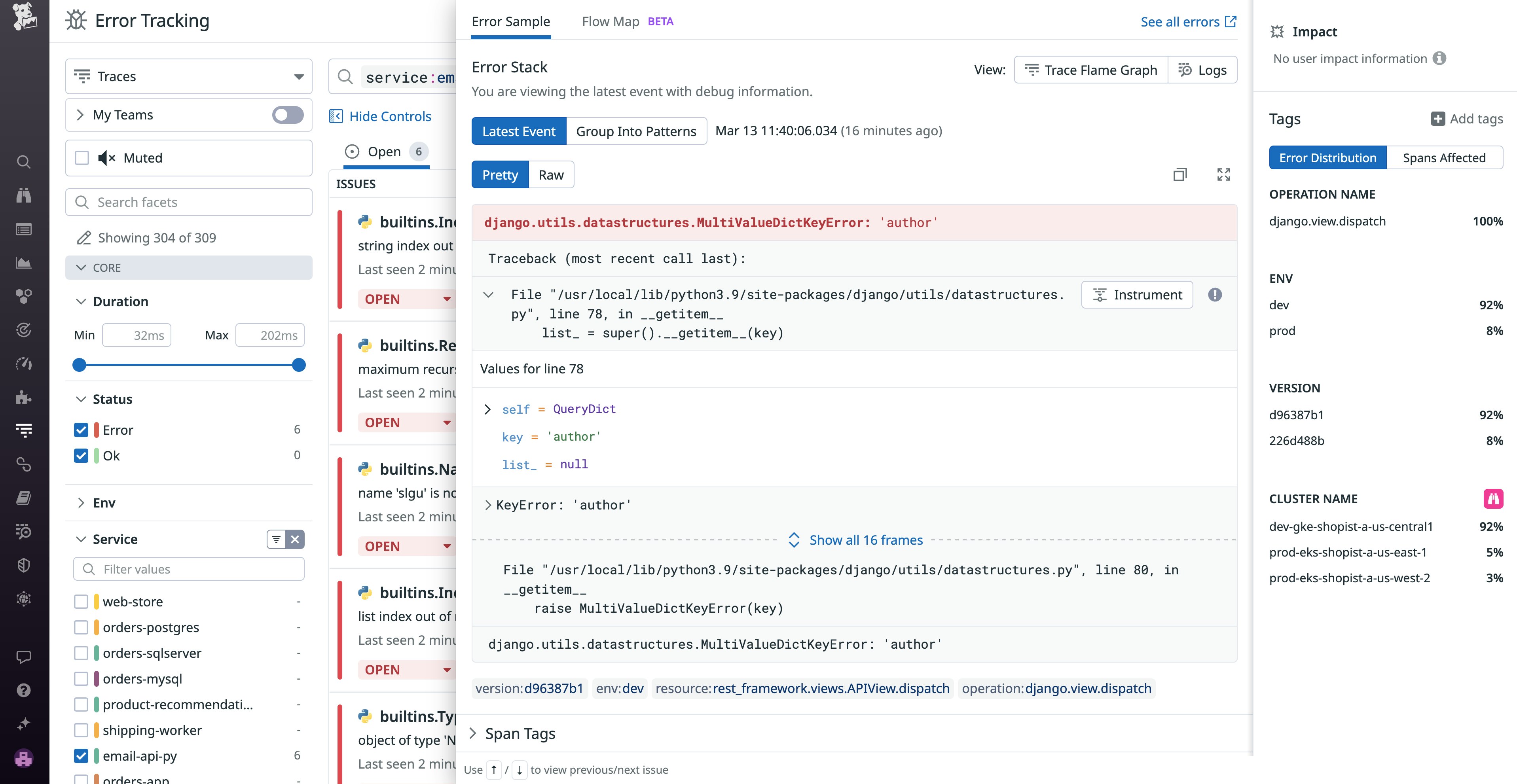 View  of the variable values that caused an error in the Error Tracking Issue View  of the variable values that caused an error in the Error Tracking Issue