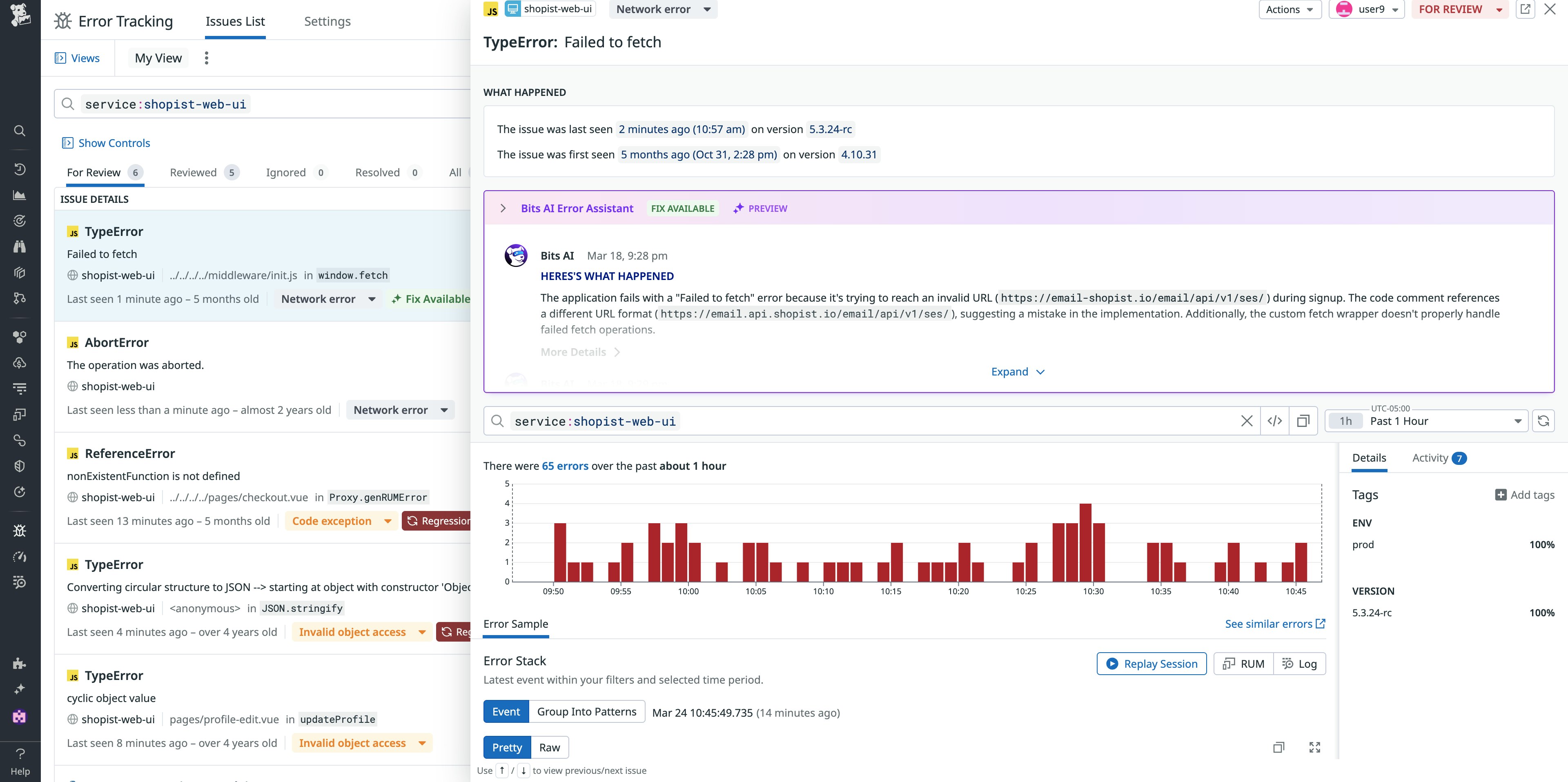 View of an Error Tracking issue that grouped 65 similar errors together View of an Error Tracking issue that grouped 65 similar errors together