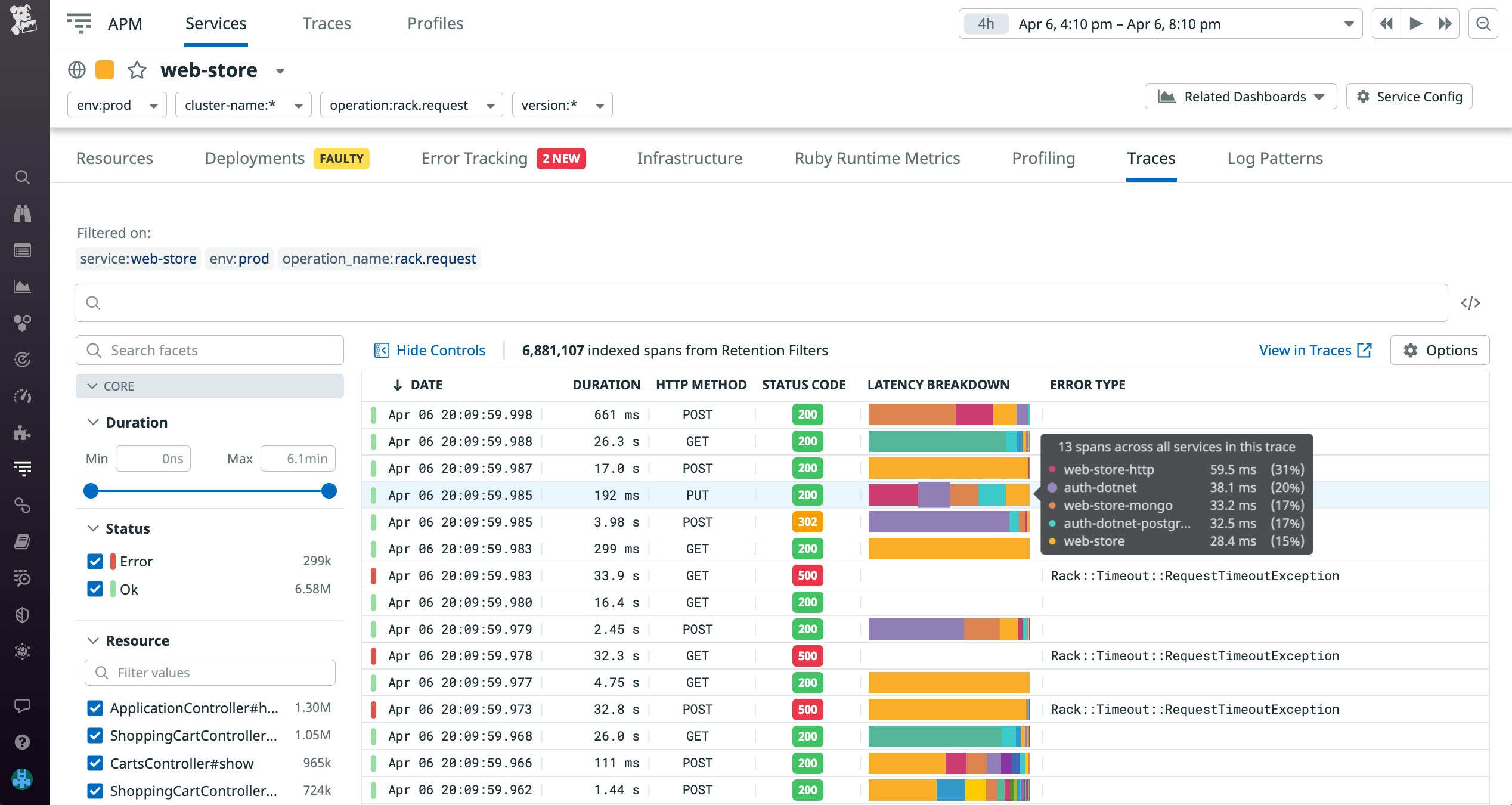 View service spans with the new traces tab View service spans with the new traces tab