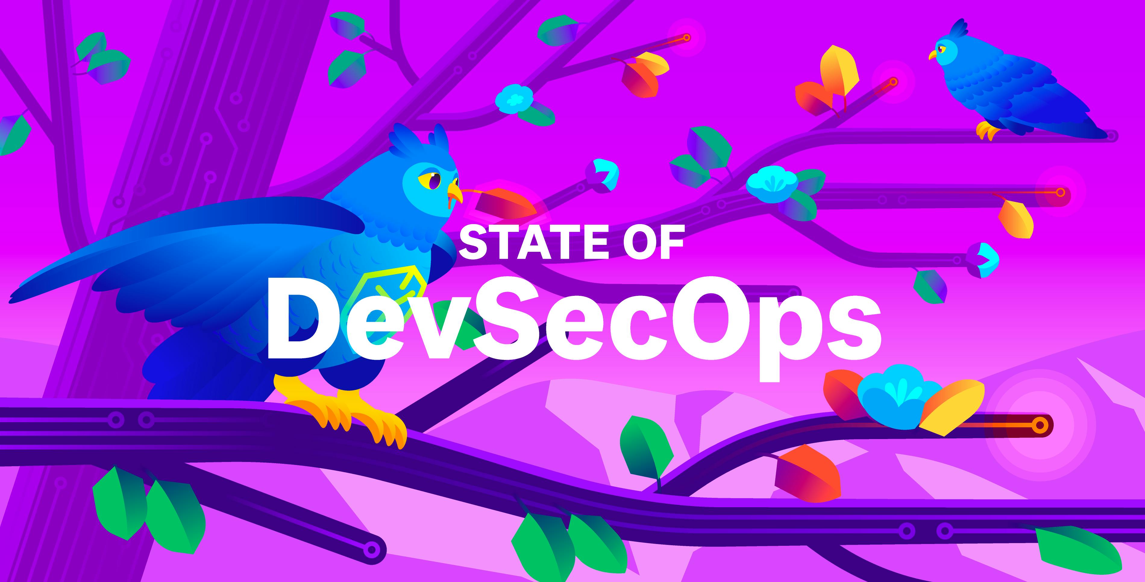 DevSecOps の現況