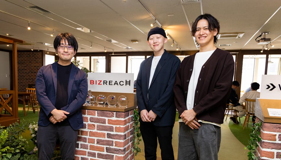 写真左側:菊池 信太郎、真ん中:内田 大暉、右側:澁谷 悠大