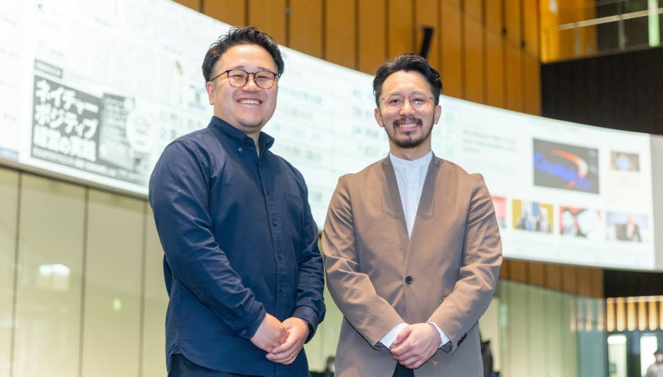 写真左側:村田 明珠 氏、右側:奥田 和史 氏