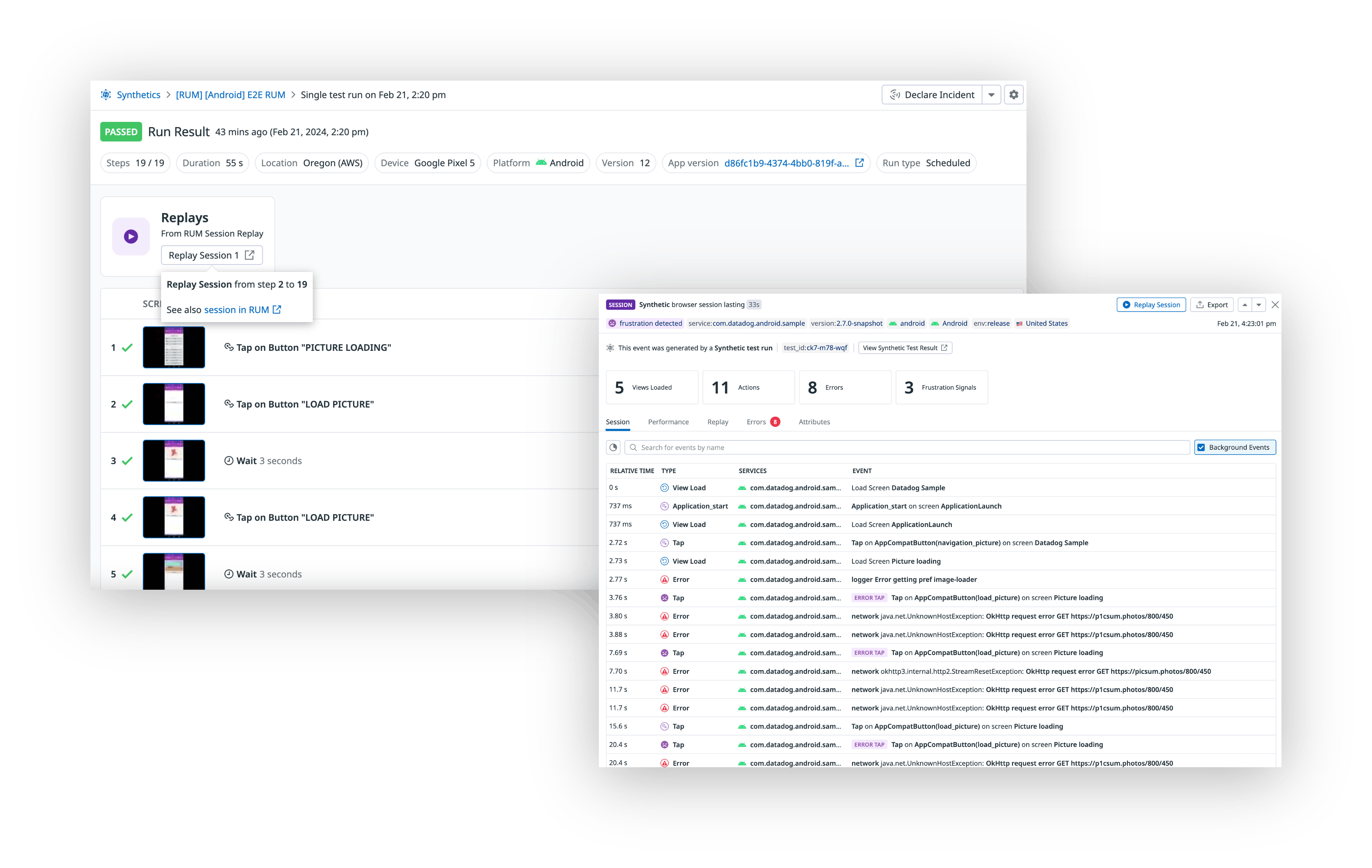 リアルタイムのユーザーインサイト実装でより良いトラブルシューティングを実現