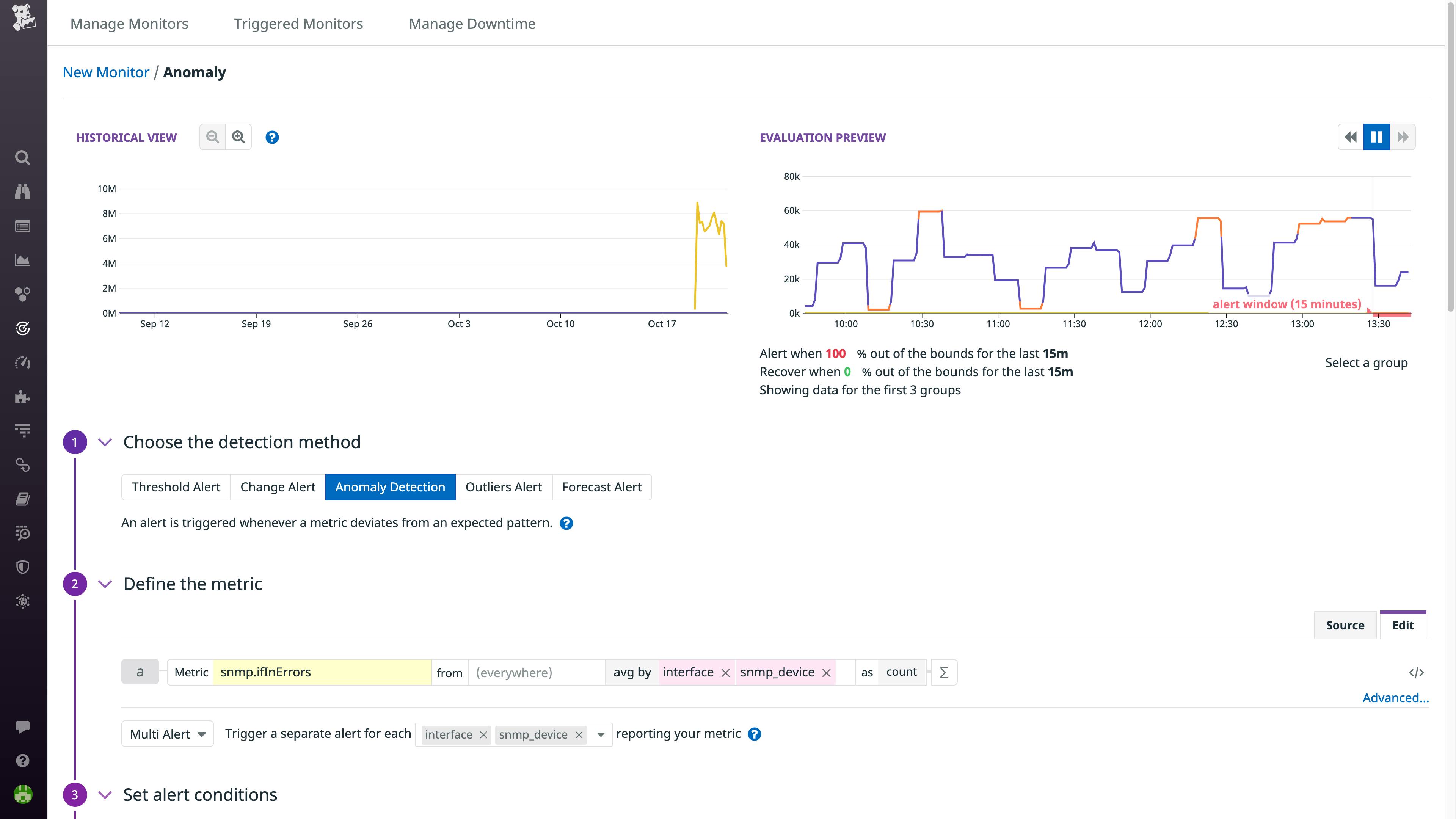 デバイスの性能に何らかの異常があった場合、簡単にアラートを出せます。