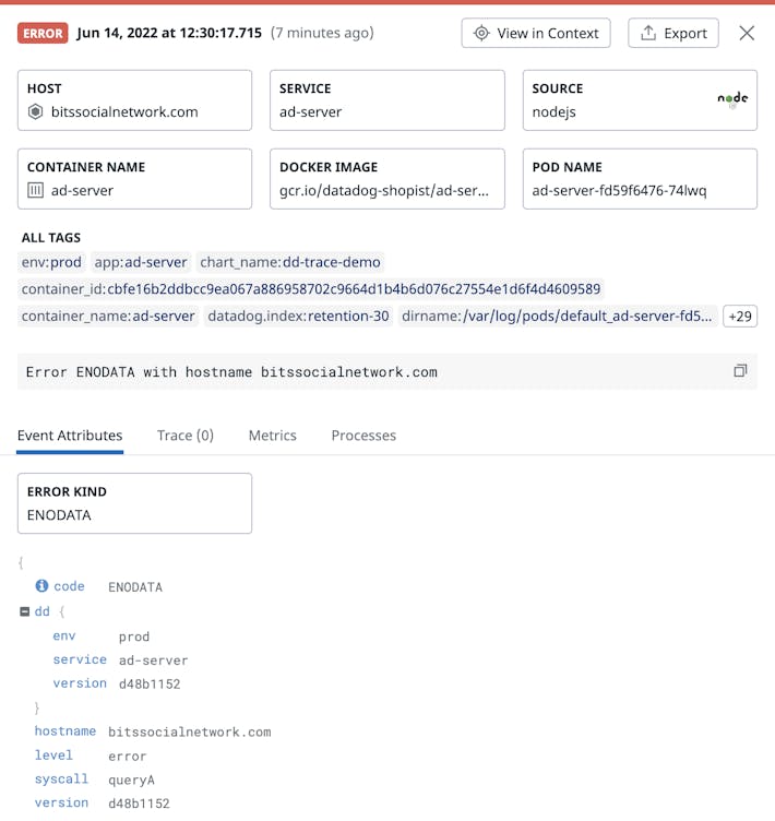 データ品質の強化 データ品質の強化