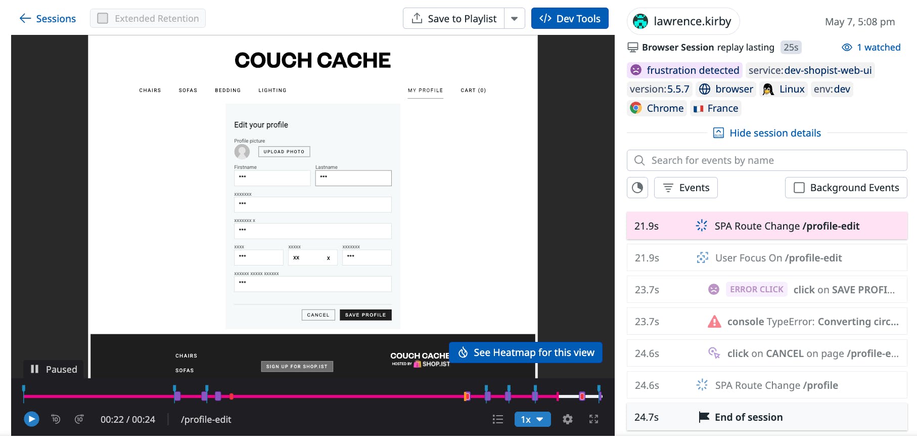 개인정보보호 및 보안 제어를 위한 대시보드 스크린샷